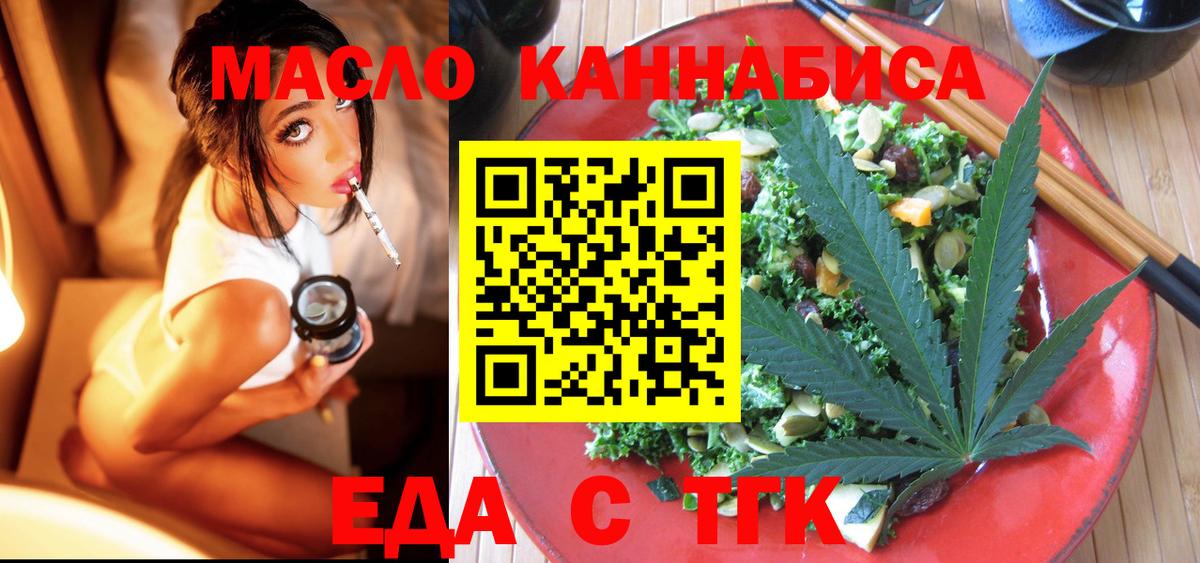 Купить наркотик  Мефедрон кристаллы  Cocaine  Орехово-Зуево  АМФ кристаллы  Бошки Шишки  ГАШ  Вход с VPN 