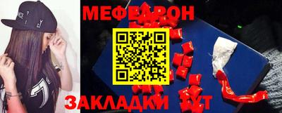 mdma Малоярославец