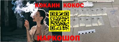 mdma Малоярославец