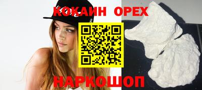 mdma Малоярославец