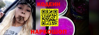амф Мариинск