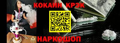 амф Мариинск