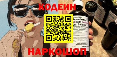 амф Мариинск