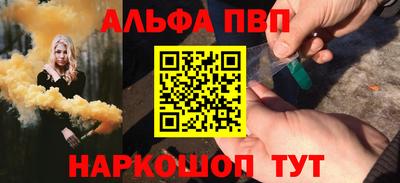 mdma Малоярославец