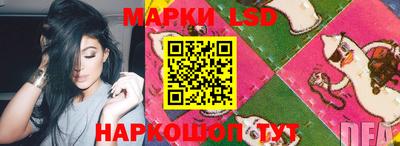 a pvp Назарово