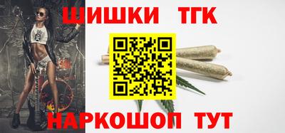амф Мариинск