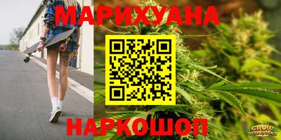 кокаин премиум Малгобек