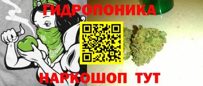 кокаин премиум Малгобек