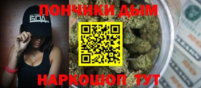 mdma Малоярославец
