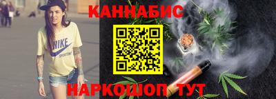 кокаин премиум Малгобек