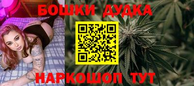 амф Мариинск