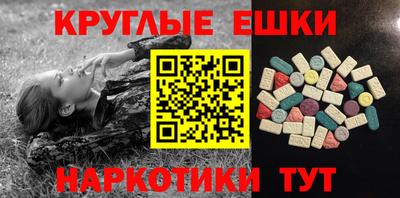 амф Мариинск