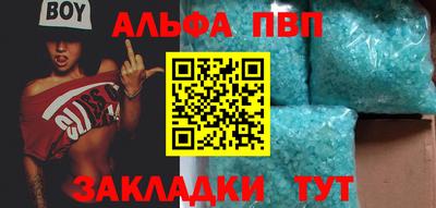 mdma Малоярославец