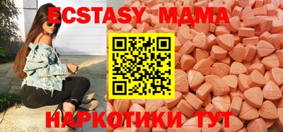 кокаин премиум Малгобек