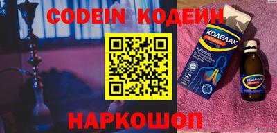 MDMA Premium VHQ Набережные Челны