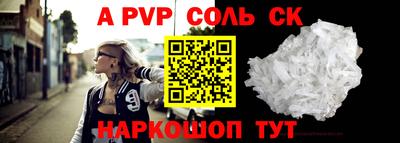 mdma Малоярославец