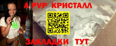 mdma Малоярославец