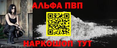 кокаин премиум Малгобек
