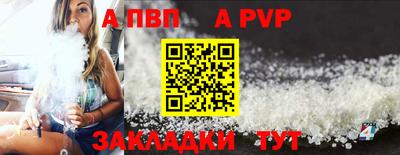 mdma Малоярославец