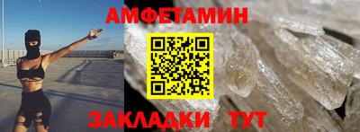mdma Малоярославец