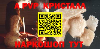 mdma Малоярославец
