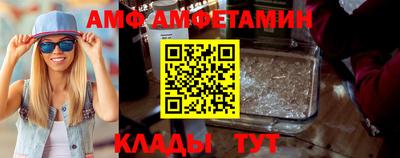 mdma Малоярославец