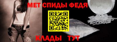 mdma Малоярославец
