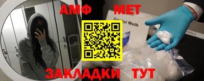 mdma Малоярославец