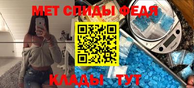 mdma Малоярославец
