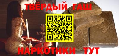 кокаин премиум Малгобек