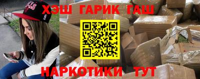 кокаин премиум Малгобек