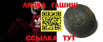 кокаин премиум Малгобек