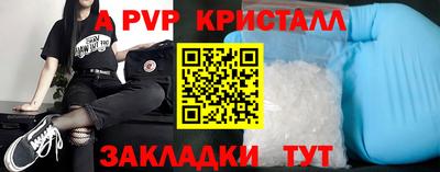 кокаин премиум Малгобек